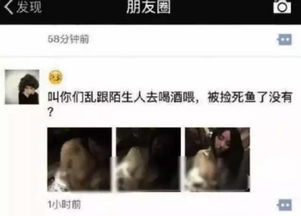 以婚女人梦见死鱼或抓到死鱼，这究竟预示着什么征兆呢？