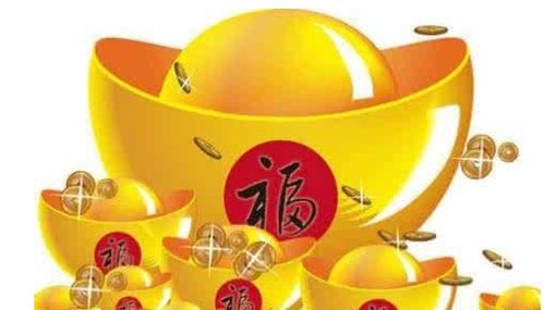 1. 比劫帮身担财不力导致的财富流失