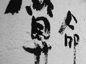 哈尔滨算命起名，哈尔滨取名大师，能推荐一个寓意好的名字吗？