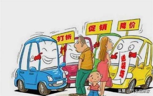一、  五行命理与生肖冲煞的深度剖析