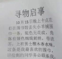 六、 自述者身份与方法论阐述