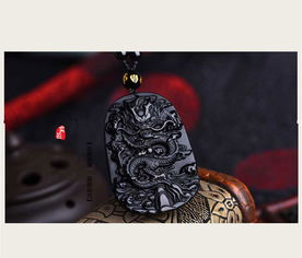 88年属龙男生婚姻配对如何？属龙男性专用吊坠有何寓意？