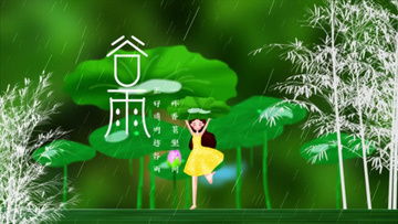 Epidemiological Considerations：春季疾病高发期防控要点