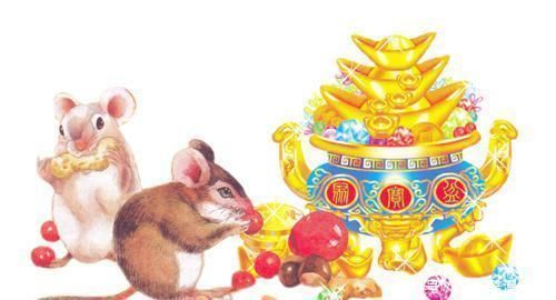 鼠年生肖是哪一年？下一个鼠年又是哪一年呢？