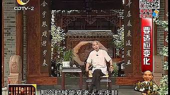 抢票攻略之九九八十一难