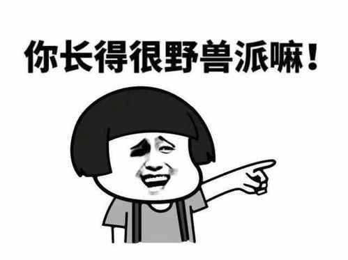 ：较深夜笑声与手机屏幕裂纹之交叉现象的学术探讨