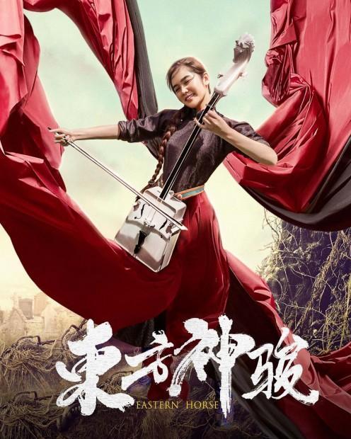 齐·宝力高：传承典范与创新先锋