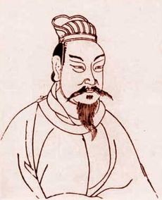 五、 中期诸王与地方治理：疆域扩张与社会周边环境经济持续发展持续发展