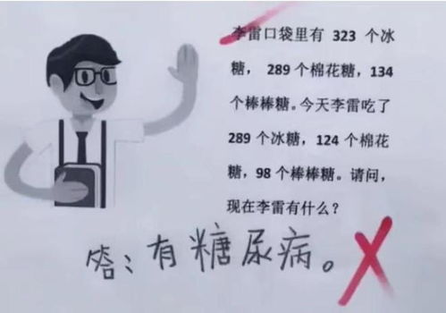 别跟我提那些四字组合了