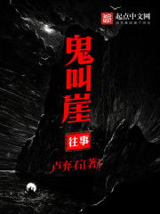 二、 文本原貌与叙事结构重构