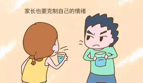 母性的愧疚感及心理创伤