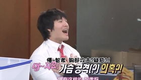 水火不容却又相亲相爱的——何昊天