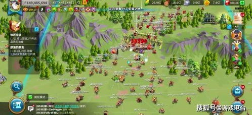 2. 火属性生肖之性格阐释与居家风水建议