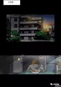 一、  现象概述与初步留意