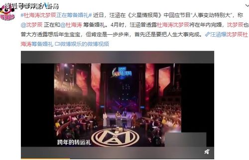 三、光影条件：晨光拍摄与夜宴设计