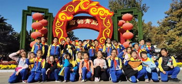 二、  空间布局与方位宜忌的风水学考量