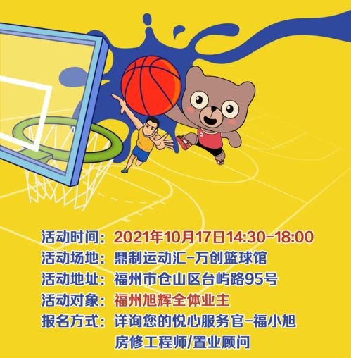 1. 悦心2. 翠华3. 雅韵4. 琼音5. 翠微6. 梦蝶7. 琼瑶8. 翠竹9. 悦耳10. 琼华