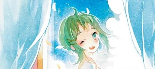 土象星座：幻想结局的二元路径