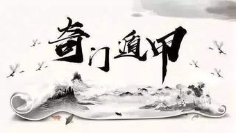 5.1 周边环境因素对学习了解动力的作用于