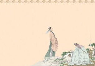 古风文言文的传承与翻译宗翼者的历史贡献