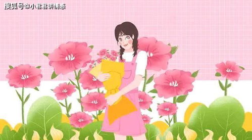 跨越血缘的孝道：解读媳妇向婆婆赠送鞋履的行为逻辑