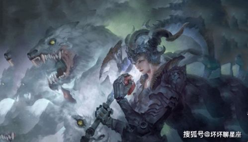 第三章：冥界婚姻与家庭诅咒——哈迪斯的阴影