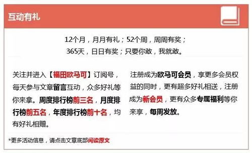 扬州算命文化的历史渊源与黑鱼精传说的兴起
