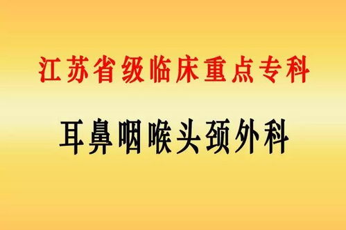 心灵受过重创的人，性格是否还嫩恢复如初？