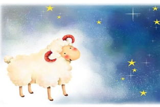 白羊男开始嫌弃我，他是不是又重新开始喜欢我了？