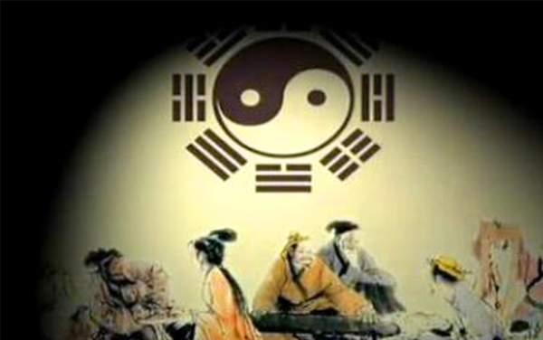 一、 俗语的命理语境与文化背景