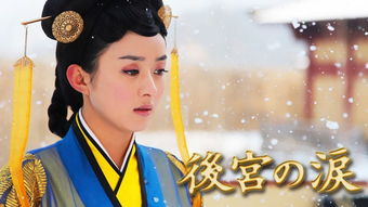 鄂字的含义与声韵