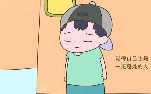 4.1 笔直握笔：自信决断力之体现