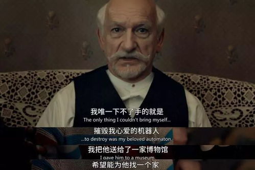 较高分影评的背后