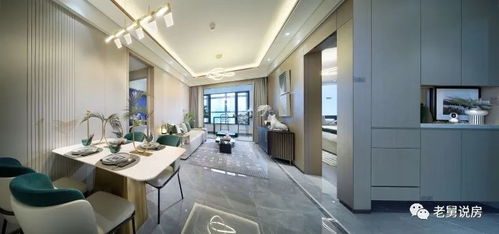 优惠活动到底咋参与？