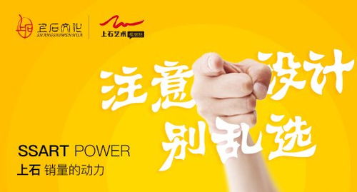 店铺命名：吸引顾客的秘诀？或着是个坑？