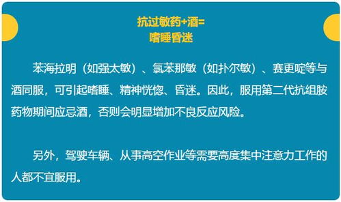 三、 搬运顺序的实务安排与注意事项