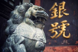 一、神兽之名，寓意深远