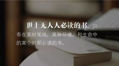 心灵的共鸣：探索起名改名的深层意义