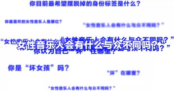 女命金旺具体会展现出哪些与众不同的性格特质？