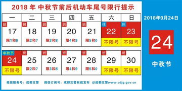 2026年6月初六这个日子适合办喜事或有什么特别意义吗？