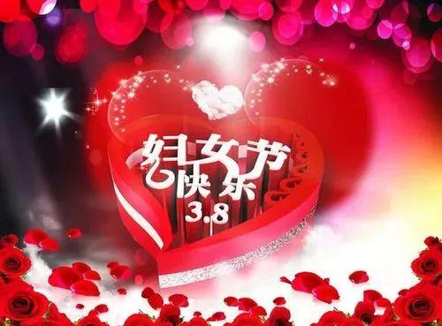 十六岁的生日：韶华初绽与责任萌芽