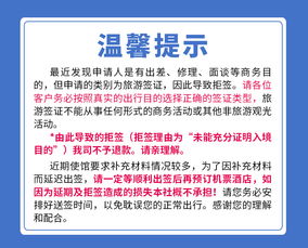 啊！救命啊！谁来救救我的假期？！