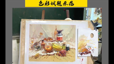 （二） 明度：阳气盛衰的量化指标