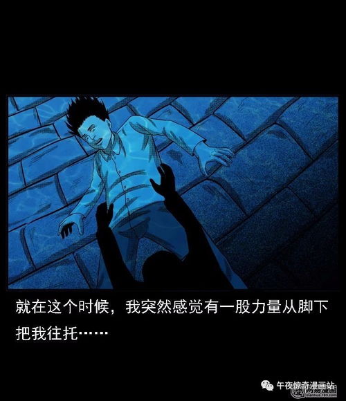 事件反思：脸与镜子的诡异真实相