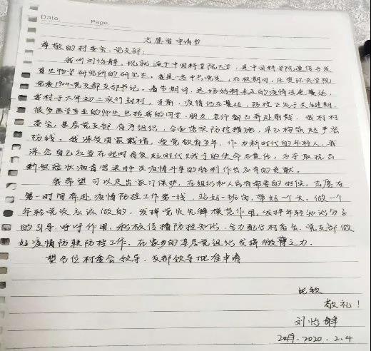 如何提升对书籍命名的理解能力