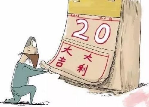 剃胎发习俗之溯源与意涵