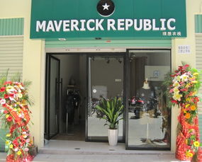 蓝色门面在风水上讲究吗？对店铺经营有好处吗？