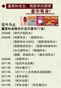 讨论：口碑形成机制及其社会意义