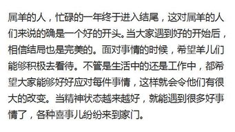 化解童子煞的方法论：专业指导与风水调适相结合