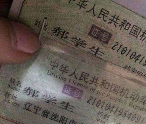 2026年男宝宝取名，有没有寓意好的两字男孩名字推荐？